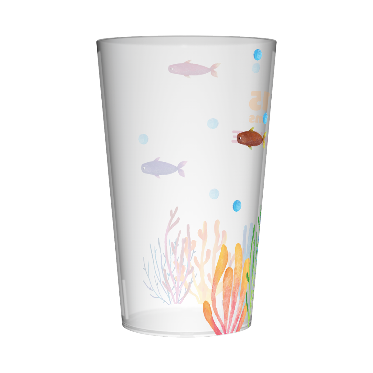 Gobelet personnalisé Anniversaire Aquarium 2