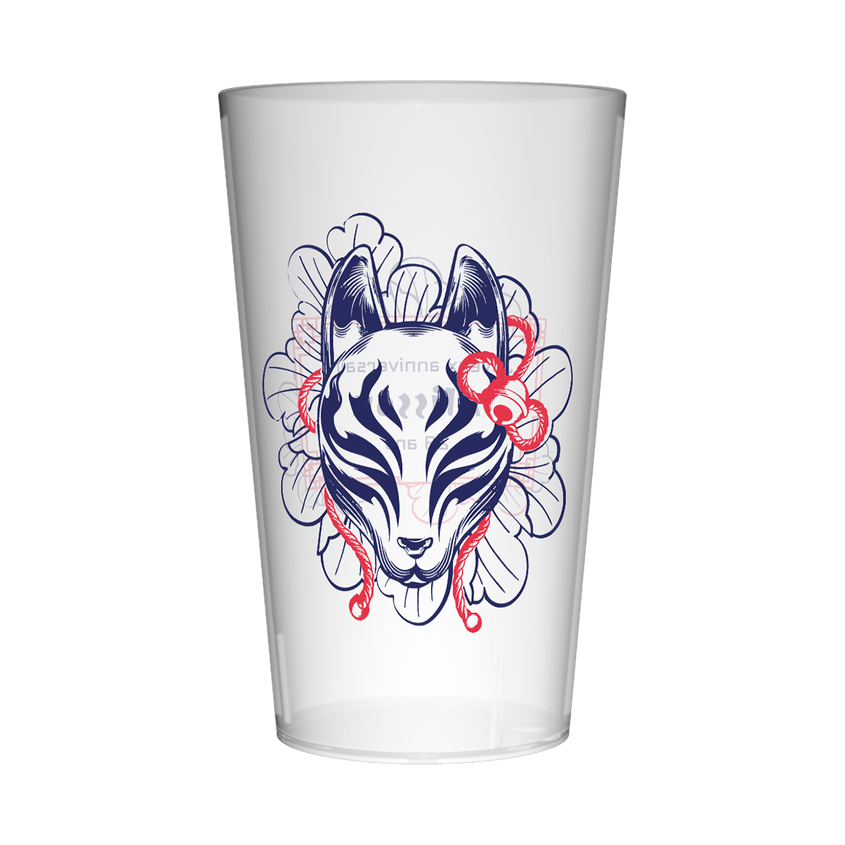 Gobelet personnalisé Anniversaire Inspiration d'Asie