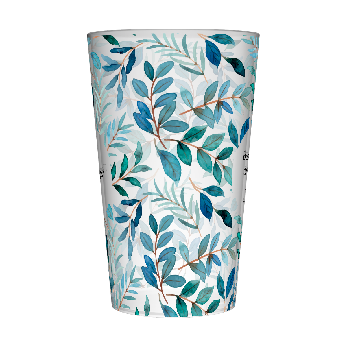 Gobelet personnalisé Baby Shower Feuillage 3
