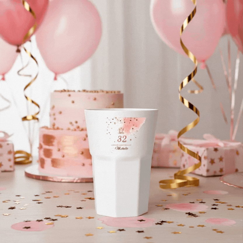 verre mojito anniversaire rose & blanc